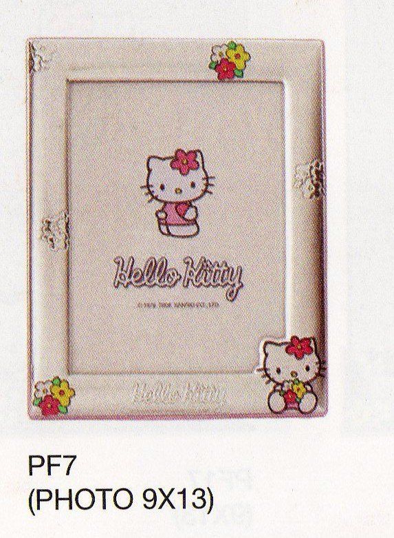 125b19d68ee437473f5b5dab83e3d8f8f92ad6ae