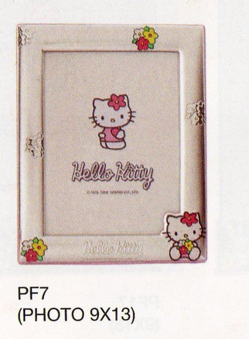 125b19d68ee437473f5b5dab83e3d8f8f92ad6ae